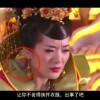 2017年三地全部开奖号