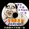澳门彩库网安卓下载最新版